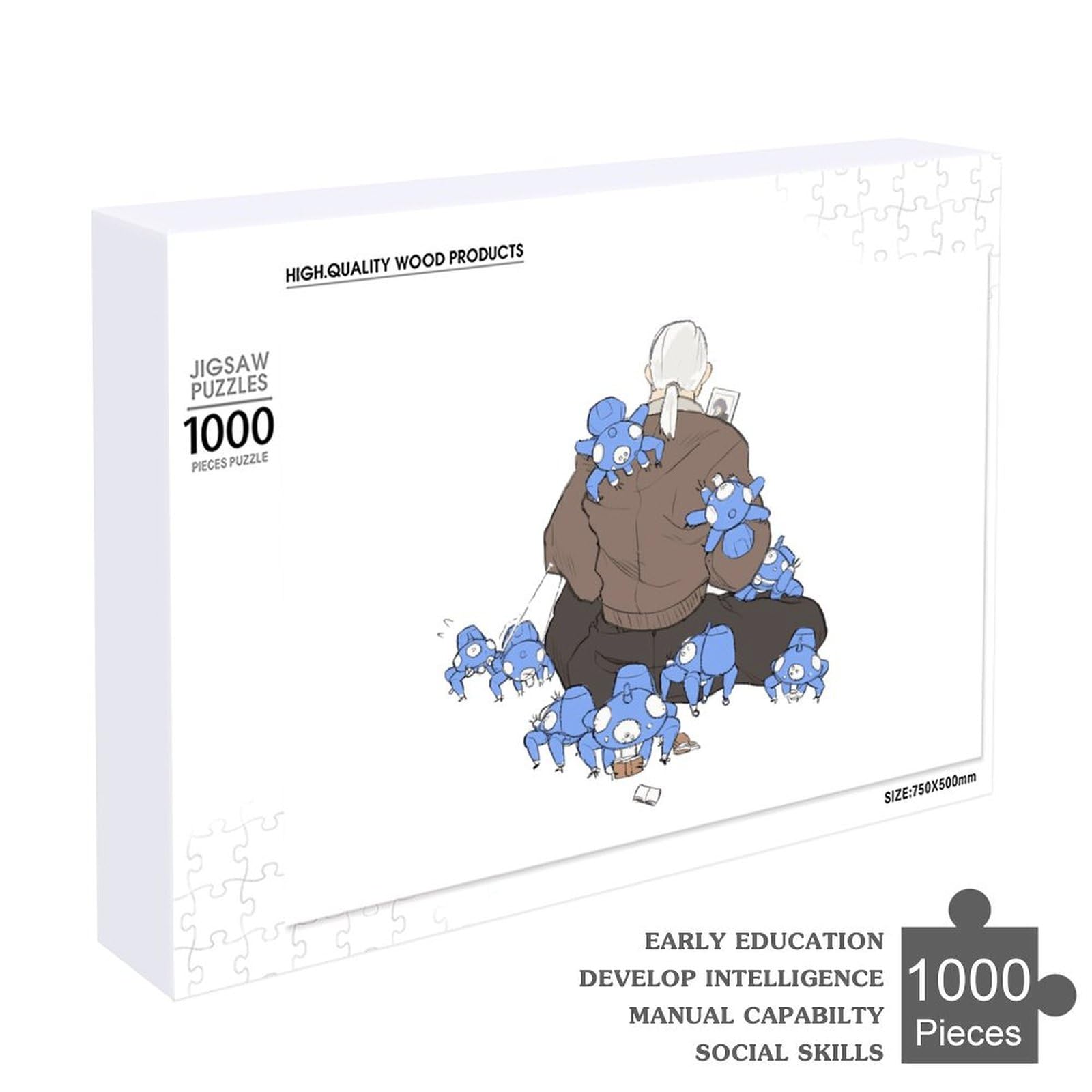 Amazon.co.jp: Ghost In The Shell 攻殻機動隊 1000ピース